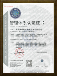 湖南潔凈室裝修,湖南實驗室通風系統(tǒng),湖南實驗室家具